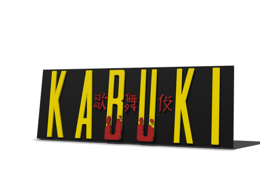 WHAMblem: Kabuki (Bloody Title)